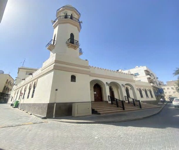 Mosque Construction